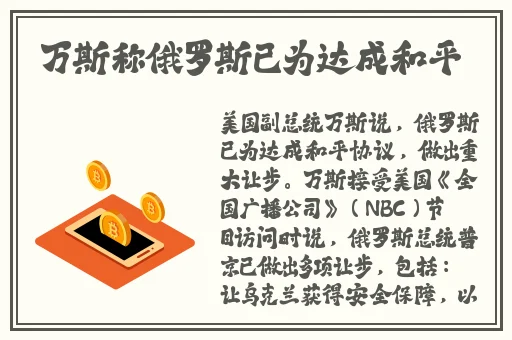 网曝门事件xX视频xX丅Ⅴ一区